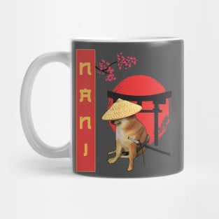 NANI Mug